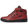 Кроссовки Unisex Marvel X Forum Mid Star Lord Красные Mystery-Red Core-Black GX1206