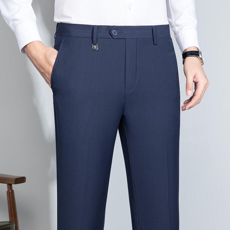 Мужские брюки MONTAGUT прямого кроя, легко ухаживать, в стиле business casual