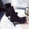 Pointed stiletto high heels Internet celebrity Martin boots children autumn and winter new fashion versatile medium boots children