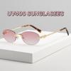 Fashion Oval Frameless Sunglasses UV400 Shades Eyewear Women's Fashion Street Photography Trend Versatile Sunglasses