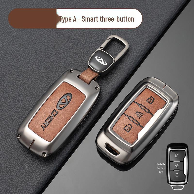 Чехол для ключа автомобиля Chery: Подходит для Tiggo, EQ1, QQ Ice Cream, Arrizo E - Маленький, Прочный металлический корпус с подвесной пряжкой