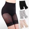 Women Sexy Thigh Underwear Safety Pants Shorts Lace Under Skirt Anti Chafing Plus Size