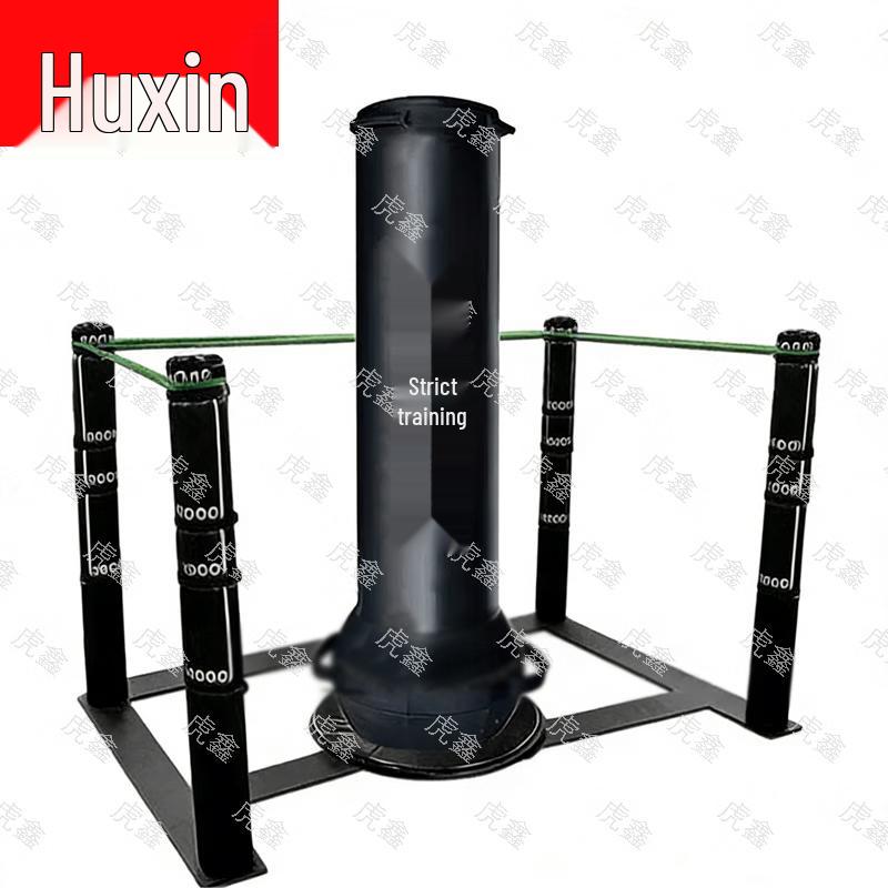 Huxin Combat Fundamentals Training Set