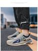 Men's 2025 Korean Mesh Casual Sneakers - Student Running & Dad Shoes