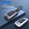 Key Case for Dongfeng Fengshen: Compatible with AX7, E70, Old AX4, AX5 Models