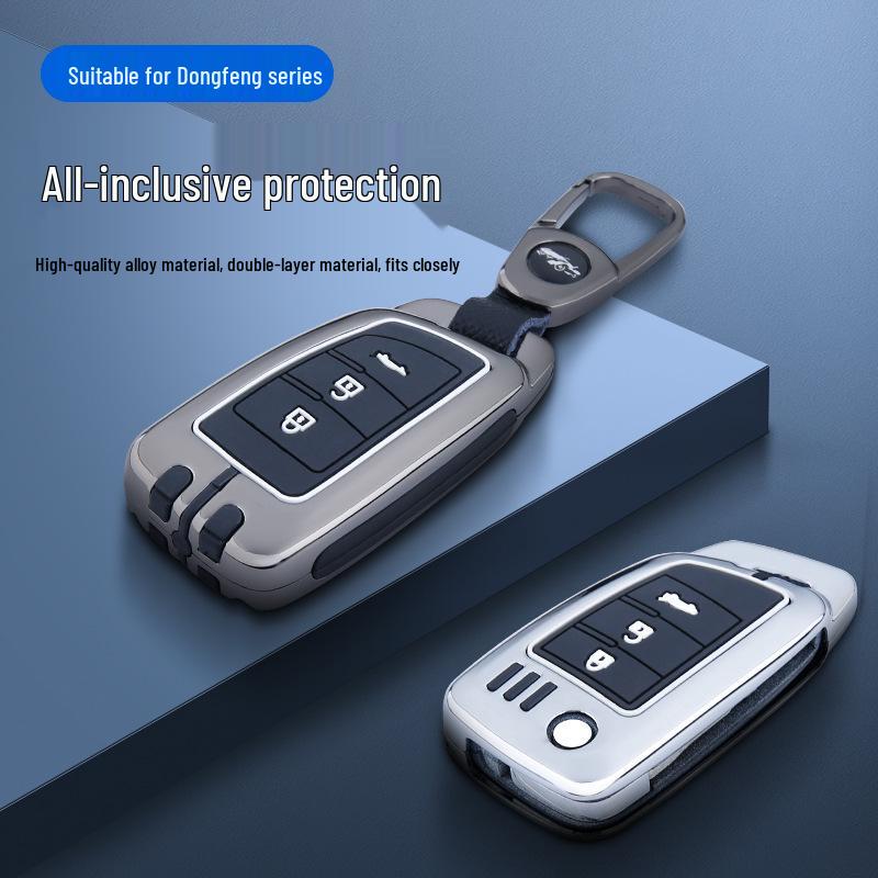 Key Case for Dongfeng Fengshen: Compatible with AX7, E70, Old AX4, AX5 Models