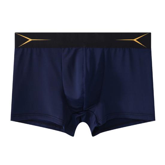 Боксеры нижнее белье мужские 3D Cut U выпуклый мешочек однотонные эластичные шорты трусы повседневная домашняя спортивная одежда