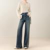 Bursting Gypsy Hot Diamond Wide Leg Jeans Women's Spring New High Waist Fashion Skinny Straight Floor Pants