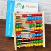 Wooden Abacus for Kids Montessori Toy Children Toys  Intelligence Development