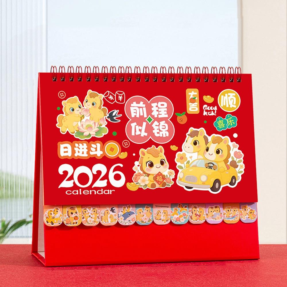 Coil Binding Horse Year Calendar Cartoon Standing Flip Calenda Schedule Planner Desktop Decoration