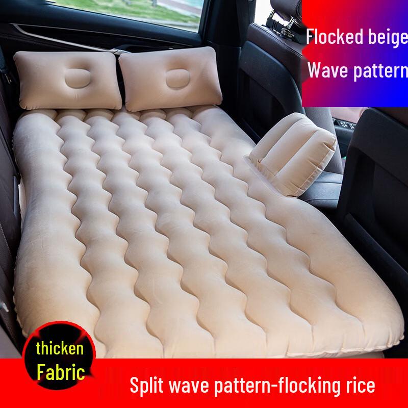 OEINGOEING Changan UNIT Car Inflatable Sleeping Mat