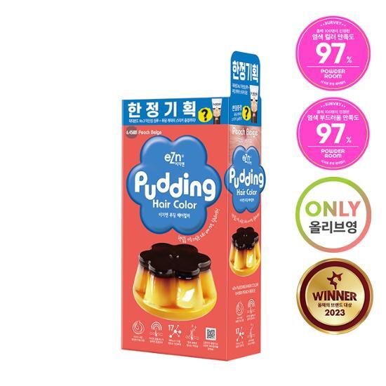 Easy N Pudding Краска для волос 6.45BB Персиково-бежевый проект
