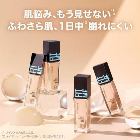 MAYBELLINE Fit Liquid Foundation R 103 30 milliliters