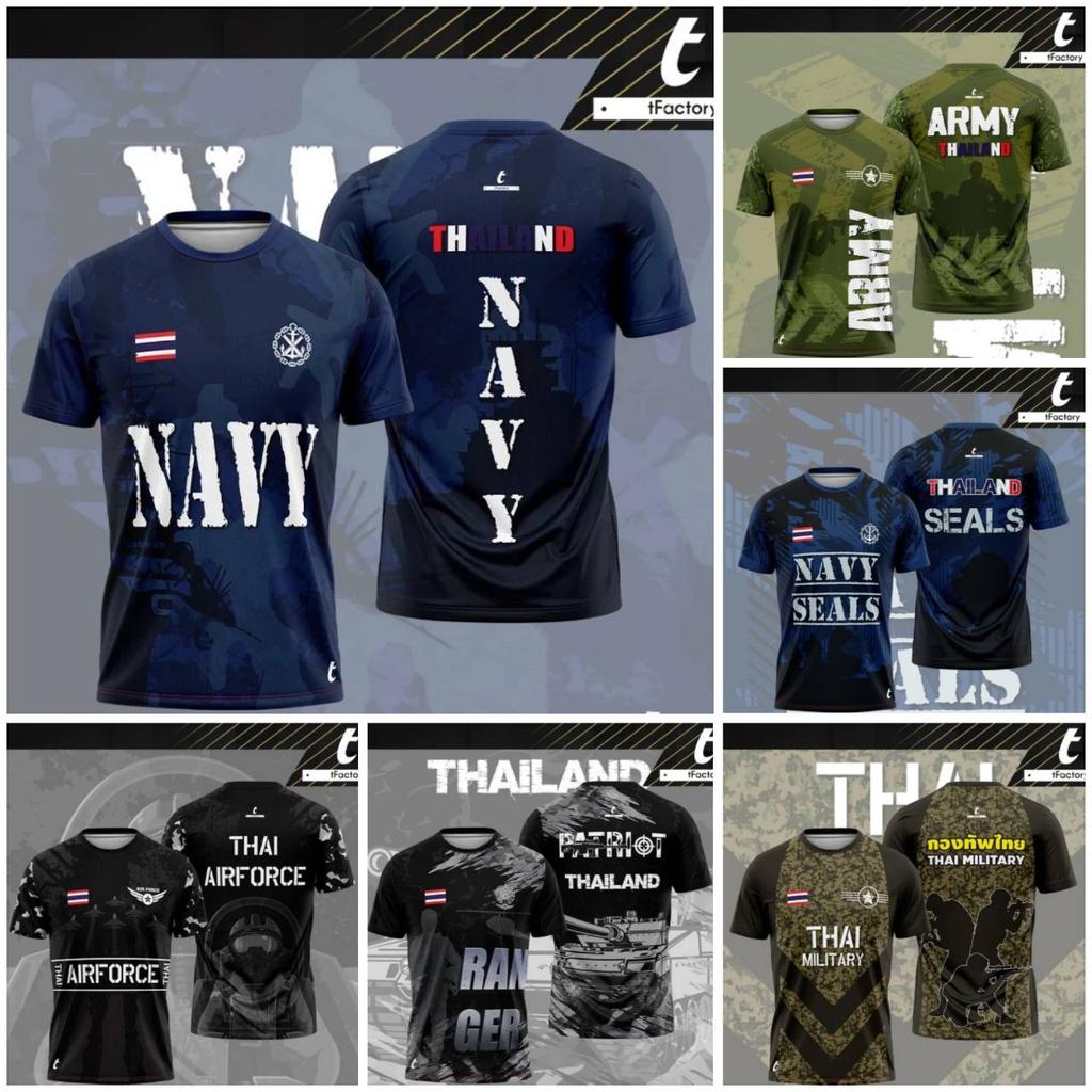 Футболка Royal Thai Navy Air Force Ranger Seal Military Soldier, футболка Thai, круглая горловина, короткий рукав, быстросохнущая, для мужчин и женщин, унисекс