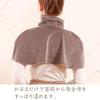 Warming Neck and Shoulder High No Warming Neck One Size Fits Most [Beautiful Women's Habits] Warmer, Women's, Neck, Cooling, Cape, Draft,