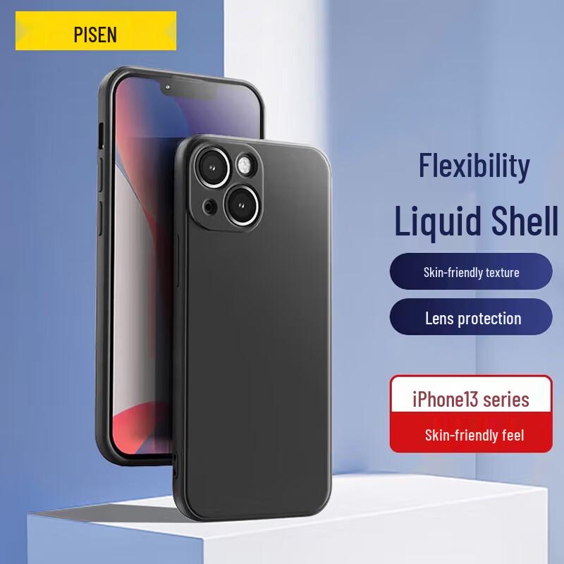 Гибкий чехол из жидкого силикона Pisen для серии iPhone 13 - 1 шт.
