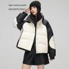 Женский пуховик в корейском стиле с цветными блоками