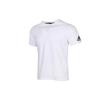 Must Haves Tee Fitness Training Casual Round Neck Short Sleeve T-Shirt Men Tops White FI6142