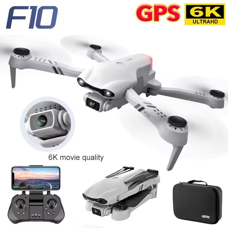 Новый F10 RC Drone GPS/Optical Flow HD ESC Двойная камера Широкоугольный WIFI FPV Quadcopter Бесщеточный складной Дрон для избегания препятствий Фотосъемка Игрушка в подарок