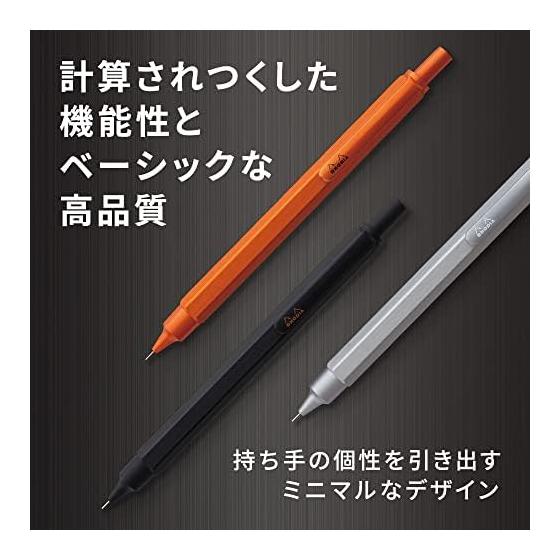 Механический карандаш Rhodia Script, 0,5 мм, шестигранный корпус, алюминиевый корпус, матовая отделка, оранжевый - Функциональная красота, Минималистичный дизайн, Металлик