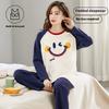 Uy va uyqu kiyimi – Pijama va pijama toʻplamlari