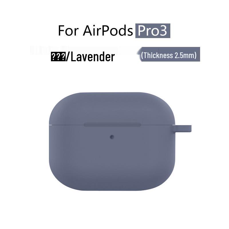 Совместимый с Apple AirPods Pro 3 Силиконовый Защитный Чехол, Чехол для Bluetooth Наушников
