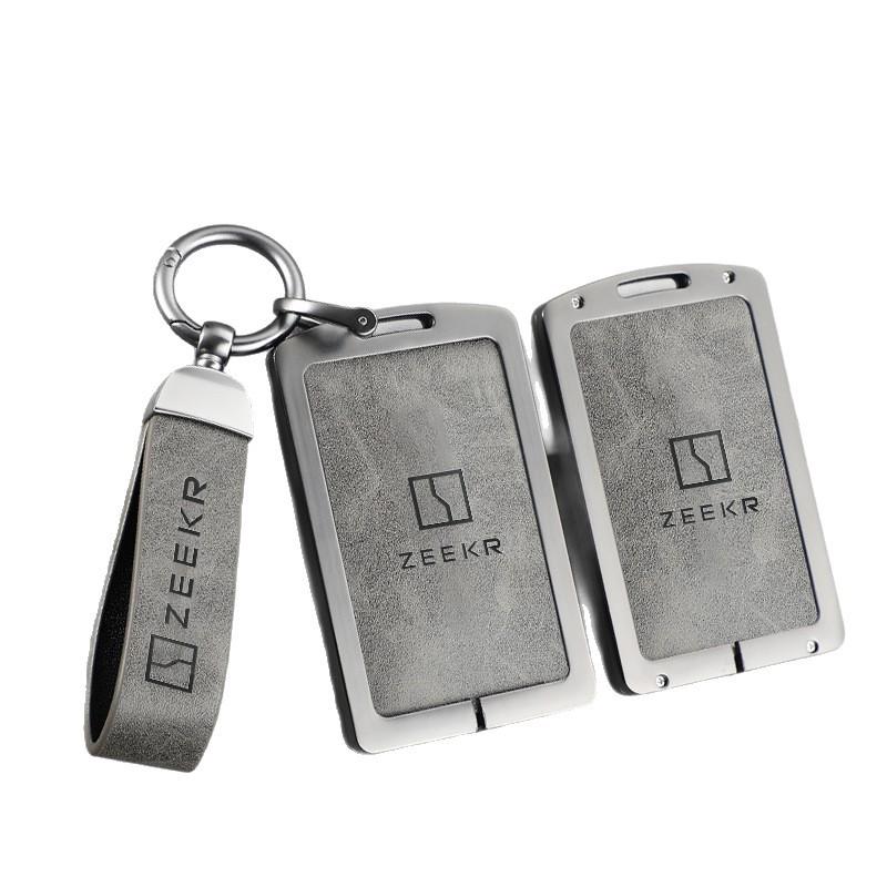 Защитный чехол для ключа NFC для Zeekr 001 и 009