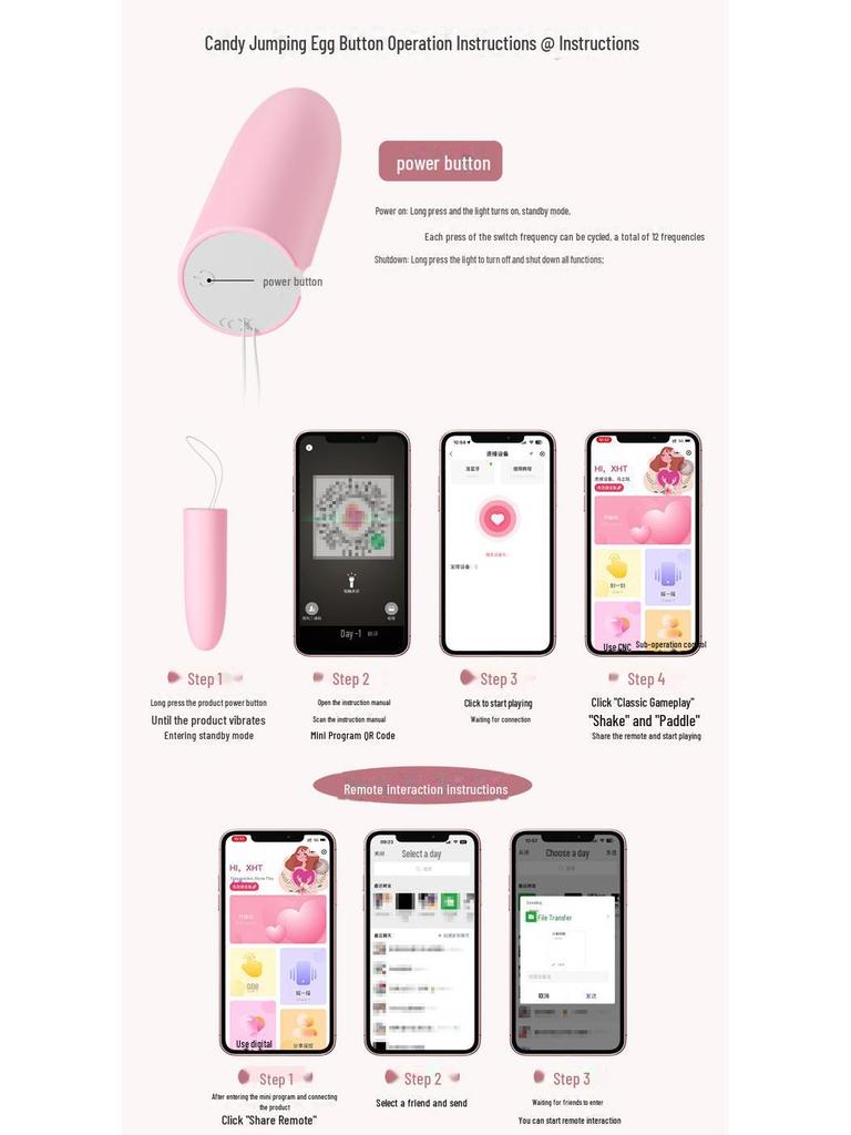 Интерактивный женский вибратор Miji Remote, 200 шт./коробка