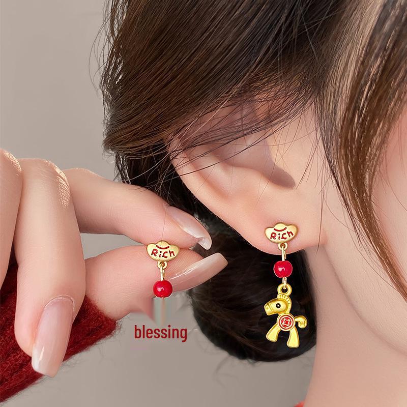 Асимметричные серьги "Красный пони" - Дизайн 2025 года класса люкс, Новогодний стиль, Модные серьги для женщин