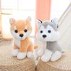 18cm Cute Simulation of Many Kinds of Dog Plush Toys Delicate Small Kawaii Husky Dolls for Pet Gifts Shiba Inu Chihuahua
