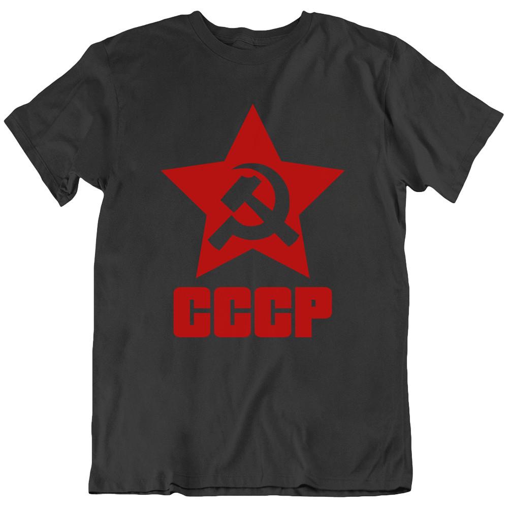СССР Знак Россия СССР Русский Серп и Молот Футболка Футболка Подарок Новый