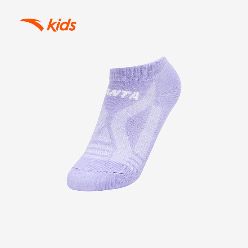Anta Kids' Comfortable Short Socks (3-Pair Pack)