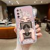 NH33 Islamic Muslim Girls text Phone Case for Motorola Moto G40 G04 G05 One Ace Action  Fusion + Plus Hyper Macro Vision Zoom