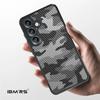 (В комплекте ремешок на запястье)IBMRS для Samsung Galaxy S24+/S24 plus Чехол, Защита объектива, Задняя прозрачная поликарбонатная задняя крышка + Мягкие края из ТПУ, Чехол для телефона