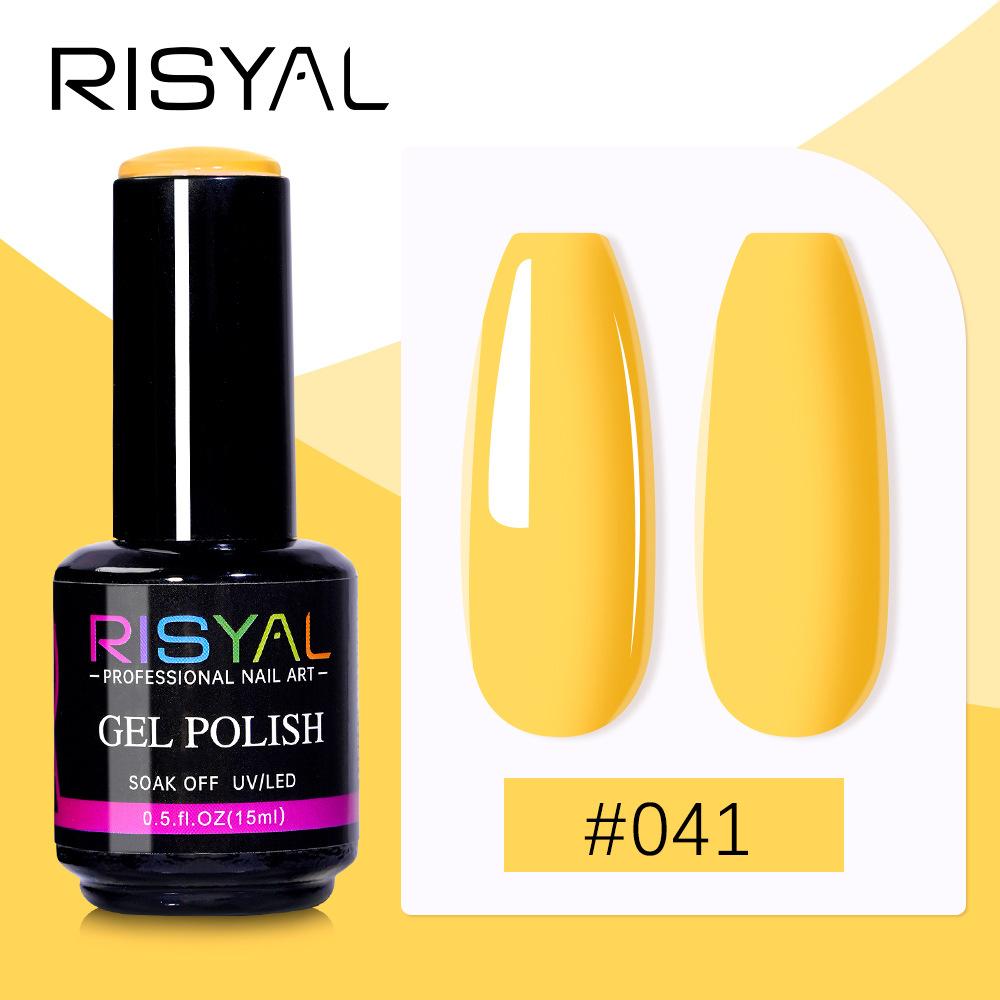 Желтый гель-лак для ногтей