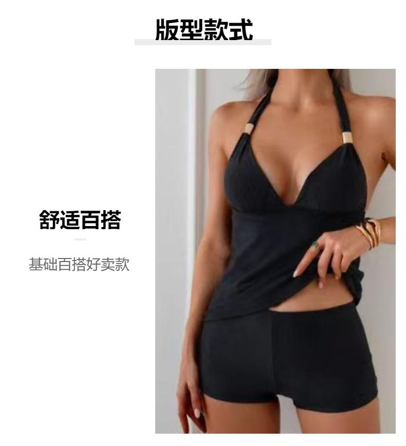 1011 solid color swimsuit European and American neck straps split women's swimsuit conservative belly cover huge and thin two-piece set