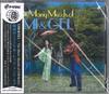 CD EMI&GEL - Many Moods Of Emi & GEL PCD25434 P-VINE RECORDS 2024 Japan Obi Japanese Pop/Rock