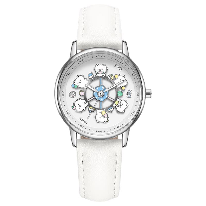 ZGO Lines Cat Carousel Girls' Quartz Watch