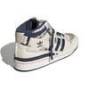 Adidas Originals Forum Mid Durable And Lightweight Sneakers Unisex Sneakers Cream GX3958