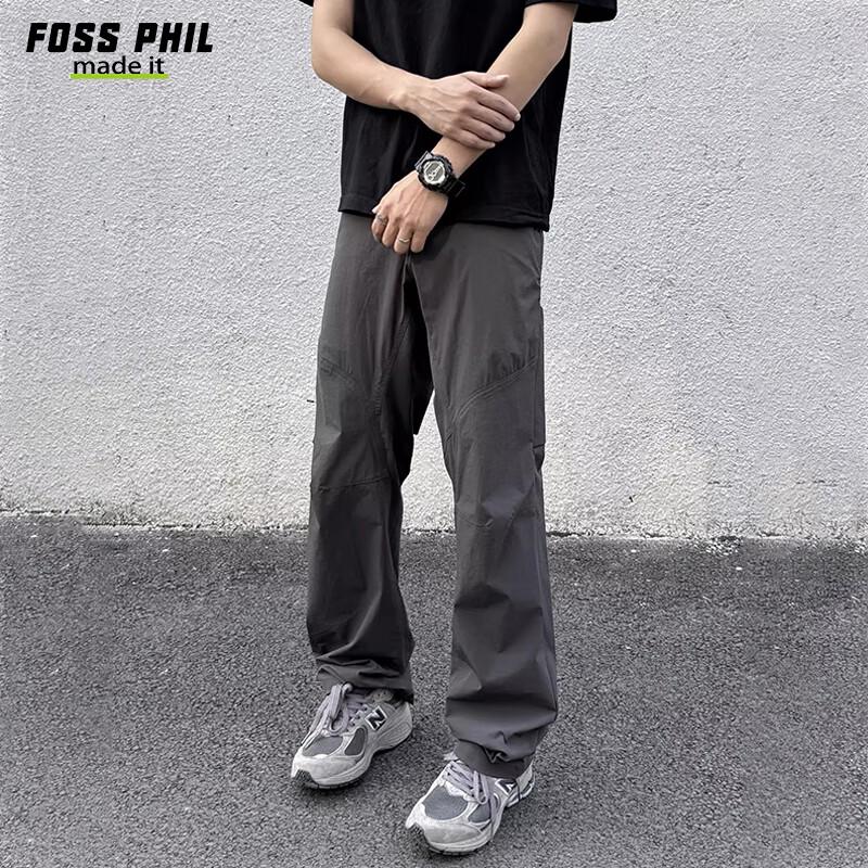 Foss Phil Men's Functional Curved Blade Soft Shell Outdoor Pants