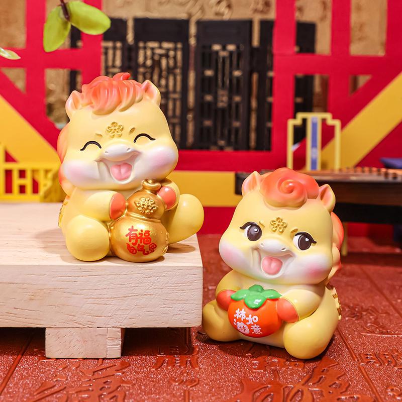 2026 Милая фигурка года Лошади Маскот года Лошади Кукла Зодиакальная Лошадь Сделай сам Настольное украшение Автомобильный орнамент Подарок на год