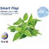 [.co.jp Exclusive] Iwasaki Industrial Lastroware Smart Flap Storage Containers, Square, Mini, 150ml, 4-Pack x 2-Pack, Antibacterial, Microwave-Safe wi