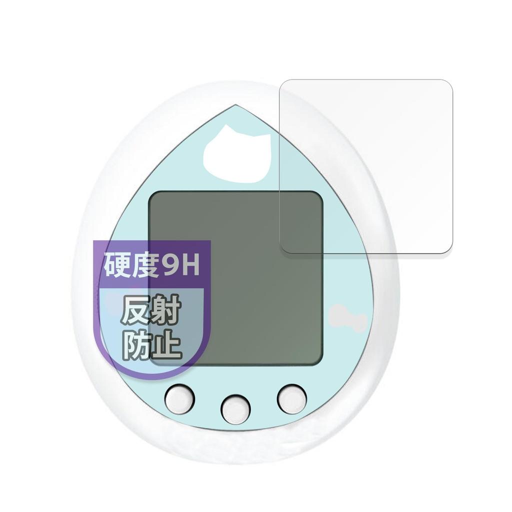 MotoMoto Film BANDAI Hello Kitty Tamagotchi Sky Blue Glass Film Thin Reflection Reduction Protective Film Made In Japan (Ultra Fiber)