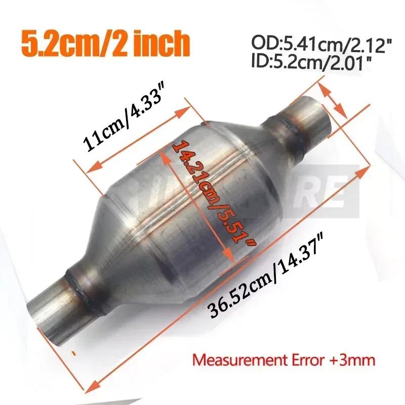 2 Inch/2.5 Inch Outlet 400cells Ceramic Core High Flow Round Catalyst Universal Catalytic Converter Stainless Steel Ceramic Filter