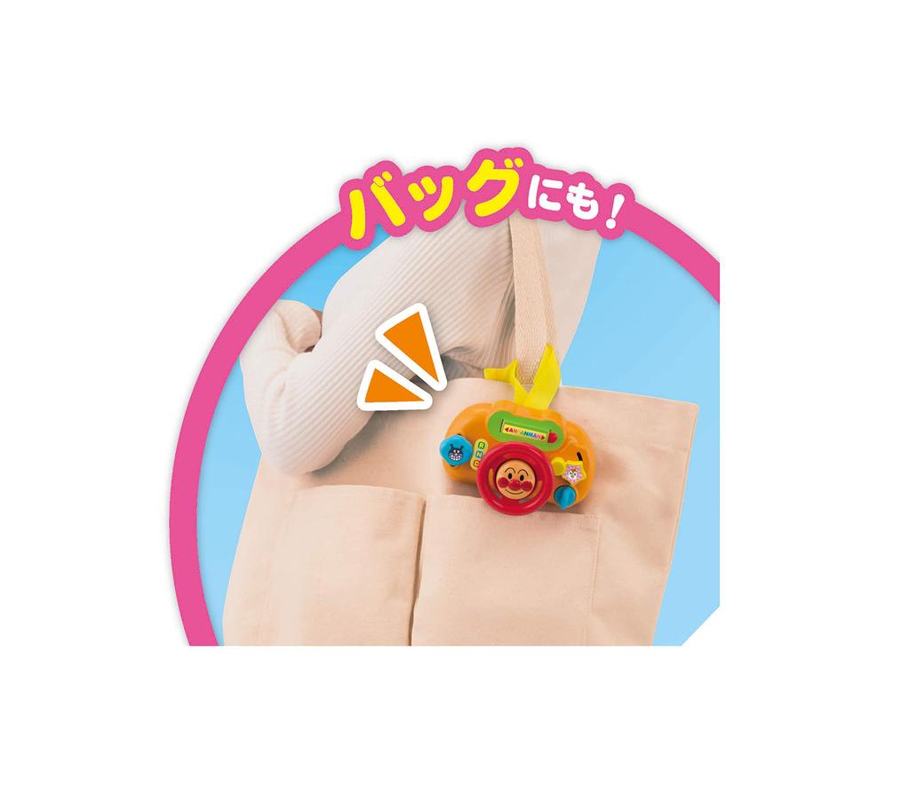 Анпанман Ручка для прогулок Мини