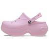 Crocs EVA Универсальные Стильные Дышащие Туфли Унисекс Розовые