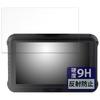 FILMEXT Film for CB-H10 Tablet with CHCNAV NX510 Set, 9H (High Hardness As Tempered