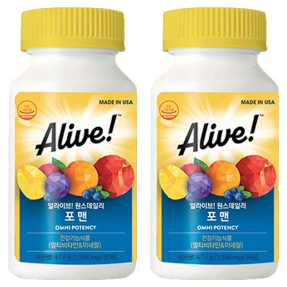 Alive Мультивитамины для мужчин, 1 раз в день, 30 таблеток, 2 шт.