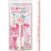 Heroine Make SP Prime Жидкая подводка для глаз Rich Jewel 11 Mist Pink