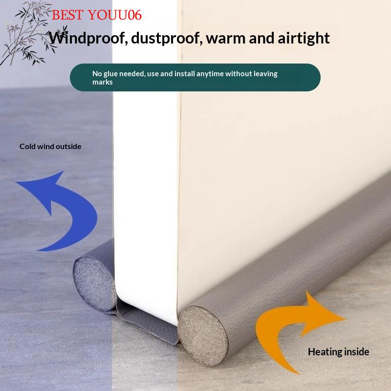 (YOUU06)1PCS Door Bottom Seal Strip Soundproof Insulation Wind Under Door Draft Stopper Blocker Weather Strip For Interior